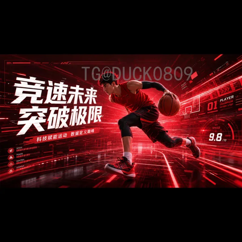 世界杯决赛圈视频直播查询全攻略：轻松找到心仪赛事直播源