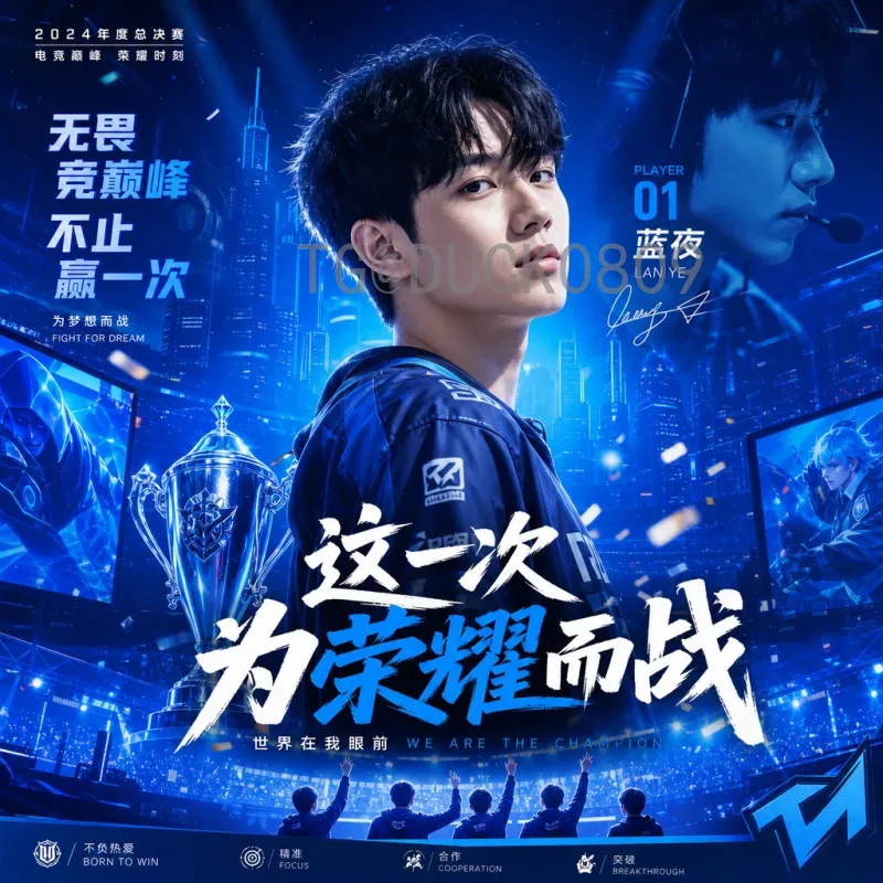 今日赛事世界杯淘汰赛分析：强强对话背后的战术博弈与胜负关键